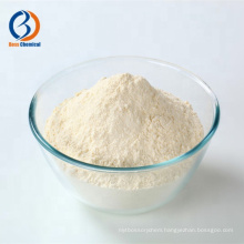 CAS:53994-69-7 7-Amino-3-chloro cephalosporanic acid